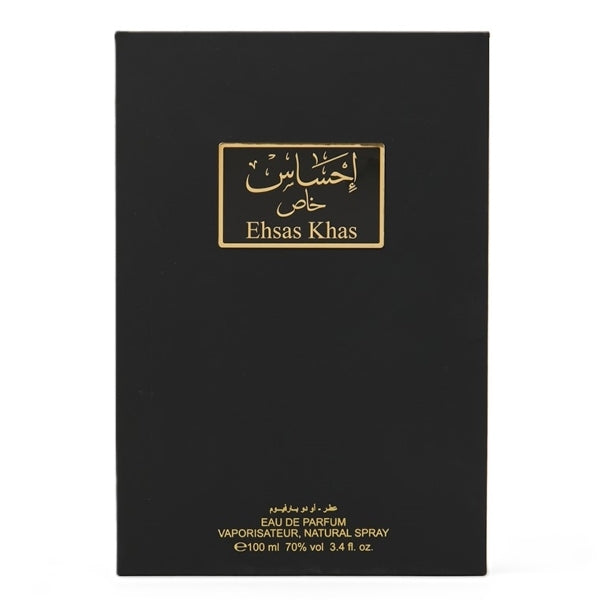 Arabian Oud Perfume Ehsas Khas 100ml - British product