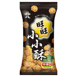 Want Want Mini Rice Crackers Seaweed Flavour 60g GOODS ASDA