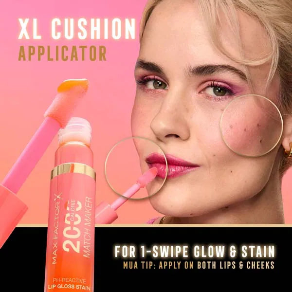 Max Factor Match Maker Lip Gloss Daring, imported from the UK