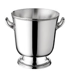 Christofle Malmaison Champagne Cooler