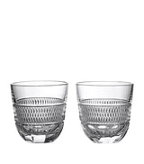 Waterford Set of 2 Copper Coast Crystal Tumblers