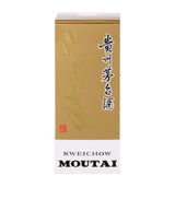Moutai Kweichow Moutai Baijiu Chinese Spirit 50cl