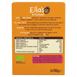 Ella's Kitchen Apple Strawberry Beet Kids Drinks Multipack Pouch 3+ Years 4 per pack