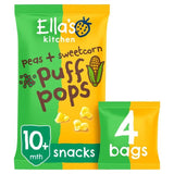 Ella's Kitchen Peas and Sweetcorn Puff Pops Multipack Baby Snack 10+ Months 4 x 9g
