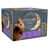 Encore Cat Tins Mixed Multipack 12 x 70g