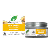 Dr Organic Moroccan Argan Oil Day Cream 50ml - McGrocer