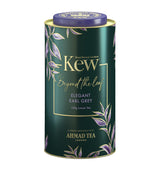 Ahmad Tea Elegant Earl Grey Loose Leaf Tea (100g)