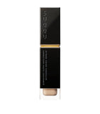 Suqqu Intense Cover Concealer (British brand)