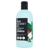 Superdrug Coconut Curl Leave In Conditioner For Curly Hair
