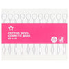 Superdrug Cotton Paper Buds 80 Pack Biodegradable Paper Stems (British brand)