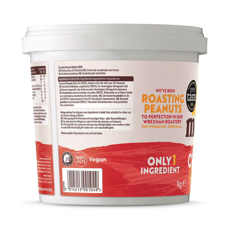 Meridian Natural Crunchy Peanut Butter 1kg