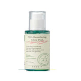 AXIS-Y PHA Resurfacing Glow Peel Exfoliator 50ml