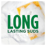 Fairy Max Power Lemon Washing Up Liquid 640Ml 640ml