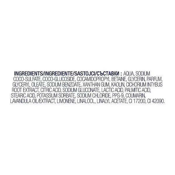 Dove Relaxing Care foaming bath soak 450ml - British product