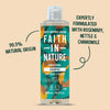 Faith In Nature Shampoo for Dry Hair Jojoba 400ml