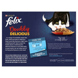 Felix Doubly Delicious 7+ Meaty Selection in Jelly Wet Cat Food 12 x 100g