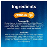 Felix Naturally Delicious Chicken Cat Treats 50g