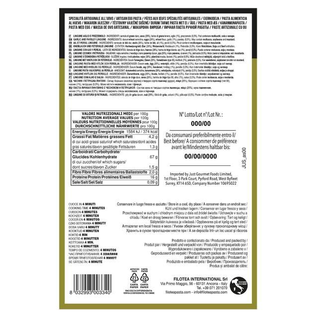 Filotea Garlic & Parsley Linguine Egg Pasta 250g