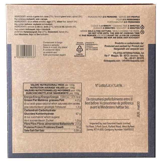 Filotea Le Matassine Pappardelle Nest Artisan Egg Pasta 250g