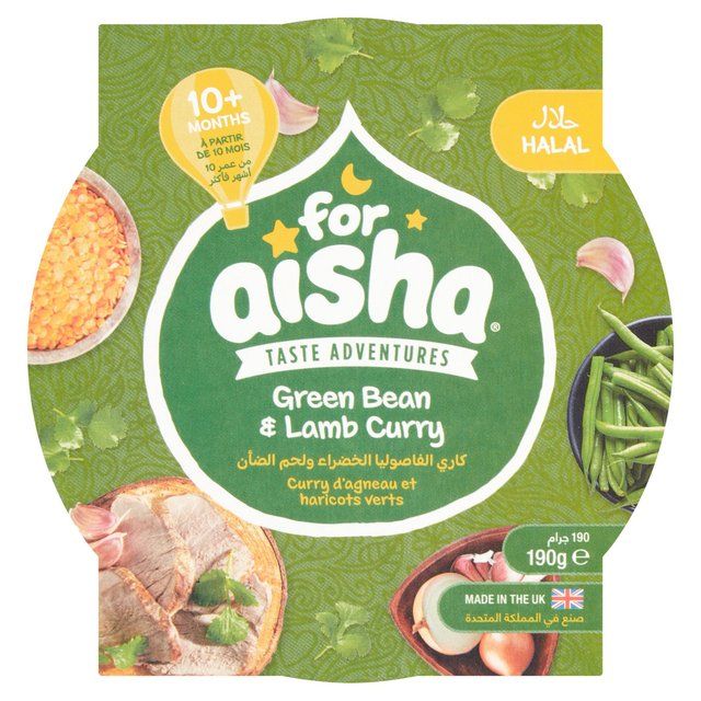 For Aisha Green Bean & Lamb Curry with Lentils Pot 10 mths+ 190g