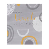 George Home Uncle Birthday Card