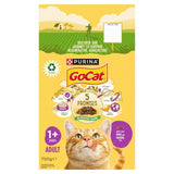 Go-Cat Chicken and Duck Dry Cat Food 750g
