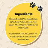 Good Boy Chicken & Sweet Potato Stick Chew Dog Treats 90g