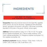 Gourmet Solitaire Beef Wet Cat Food 85g