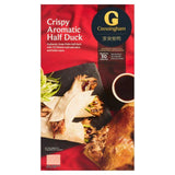 Gressingham Half Aromatic Crispy Duck & Pancakes 570g