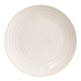 Habitat Ripple Dinner Plate