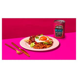 Heinz Tinned Baked Beans Jalfrezi 390g