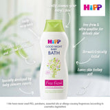 HiPP Goodnight baby bath (350ml)