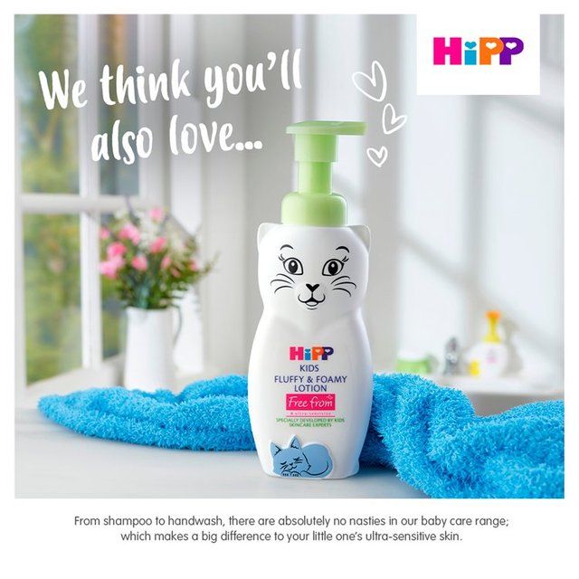 HiPP Kids Clean & Green Bubble Bath Hippo for Sensitive Skin 380g