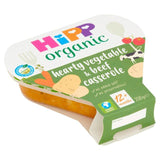 HiPP Organic Hearty Vegetable & Beef Casserole Toddler Tray Meal 12+ Months 230g