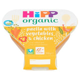 HiPP Organic Paella with Veg & Chicken Toddler Tray Meal 1-3 Years 230g