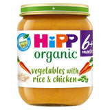 HiPP Organic Vegetables with Rice And Chicken Baby Food Jar 6+ Months 125g