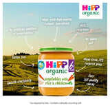 HiPP Organic Vegetables with Rice & Chicken Baby Food Jar 6+ Months 125g