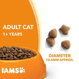 IAMS Adult Dry Cat Food Tuna 2kg