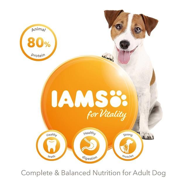 IAMS for Vitality Adult Dog Food Small/Medium Breed With Lamb 2kg