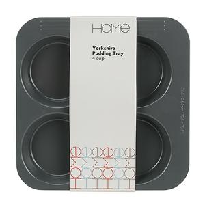Sainsbury's Home Yorkshire pudding tray 4 cup 24cm (British brand)