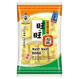 Want Want Senbei Rice Crackers Savoury 56g