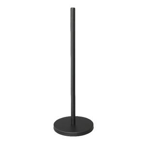 Sainsbury's Home Matte Black Toilet Roll Holder