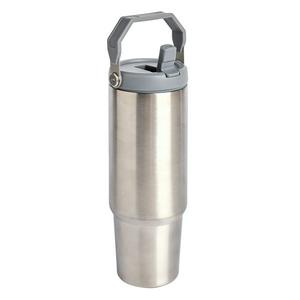 Sainsbury's Home stainless steel swivel handle travel cup 880ml (British brand)