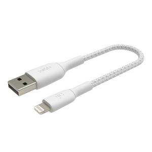 Belkin Braided Lightning Cable White 3m - British product