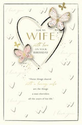 Gibson For My Wife Happy Birthday Greeting Card Butterflies Hearts Design 19.4 x 29.5cm