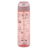 Smash Cats & Dogs Sipper Bottle Travel Drinkware 24.5cm