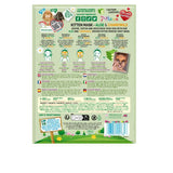 7th Heaven Kitten Soothing Face Mask with Aloe & Chamomile