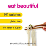 itsu katsu rice noodles cup 63g