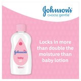 Johnson's Baby Oil 100ml