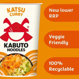 Kabuto Noodles Katsu Curry 65g